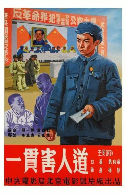 巴勒斯坦护照买个多少钱
