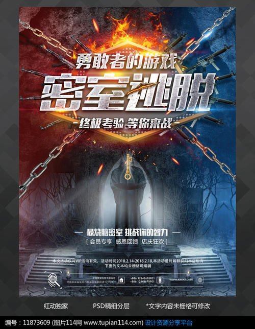 不动产证两个人和一个人的区别